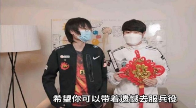 Khan和Tian实现了对方的祝福，极限一换一