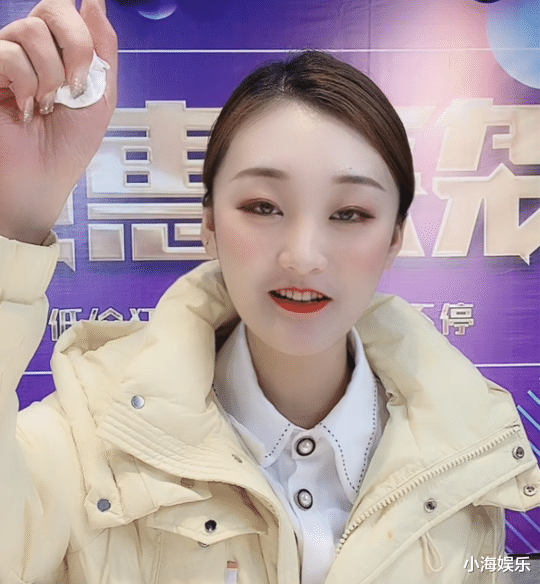 陈亚男|陈亚男首次接受采访，哭诉离婚事件始末满脸委屈，妈妈发视频力挺