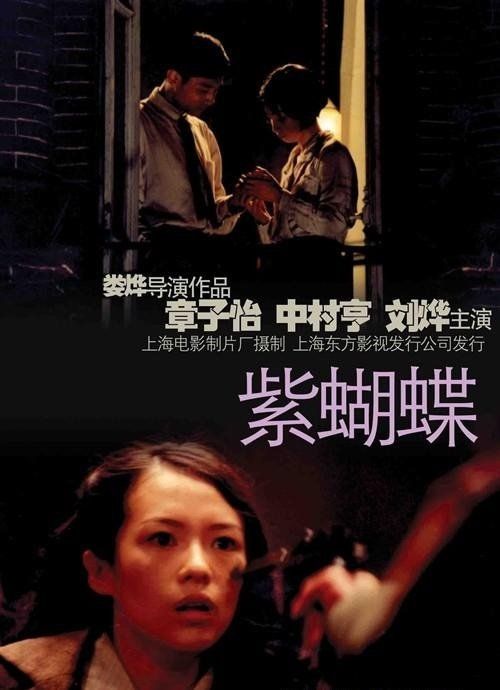 钟汉良|娄烨导演作品累计票房破亿 网友：文艺片里很不错了