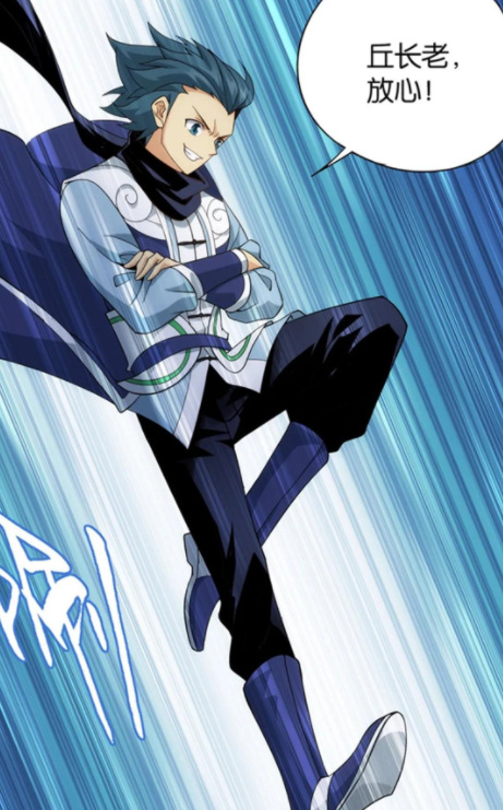 萧炎|斗破苍穹:萧炎最实用的地阶斗技有哪些?这三款威力堪比天阶