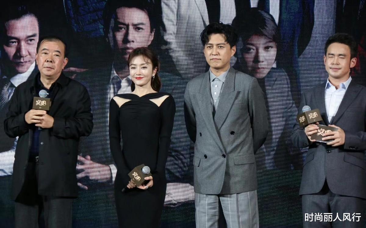 靳东|靳东久违新剧开播大爆火！穿西装亮相，“老干部”本色出演太惊喜