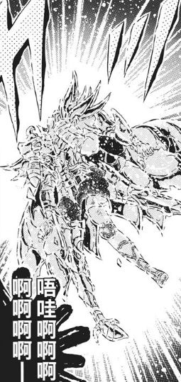 拉达曼迪斯|《圣斗士星矢》冥界大战中拉达曼迪斯的指挥能力究竟如何？