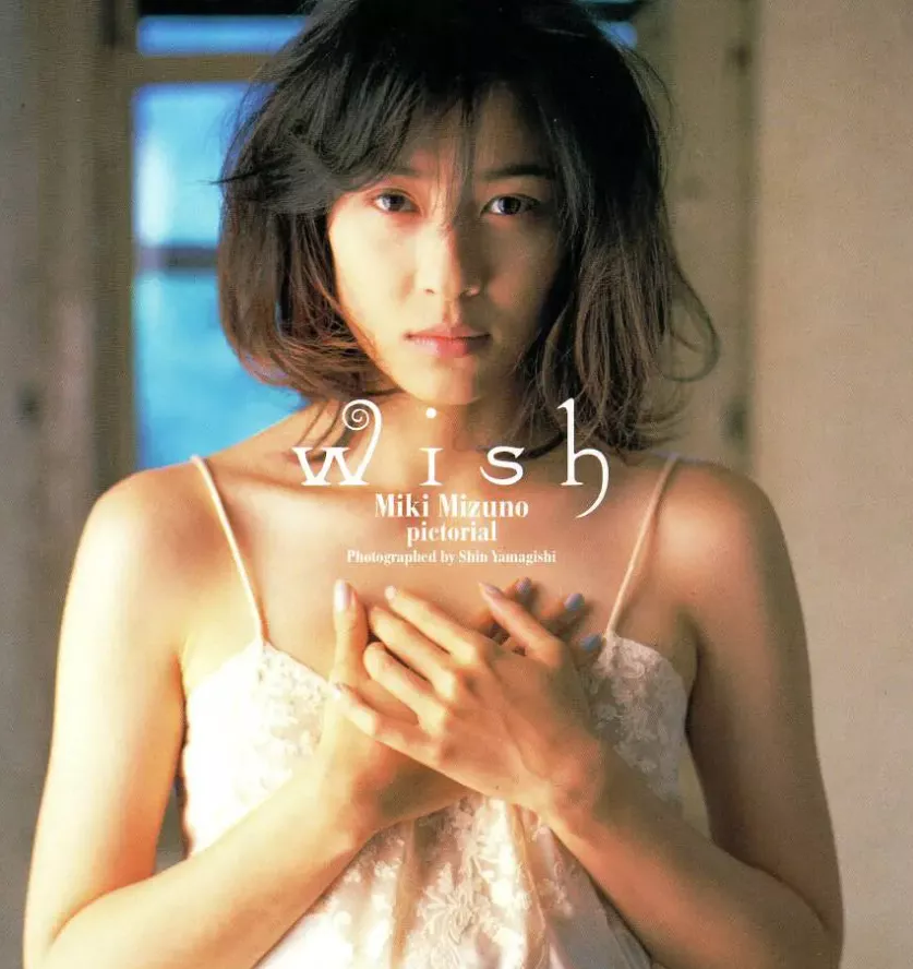 滨边美波|长泽雅美、滨边美波后，又一位“东宝公主”