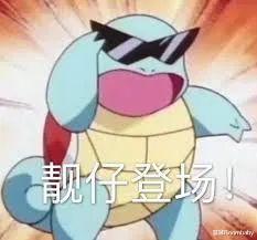 詹姆斯·哈登|确认了！？哈登归期定了！乔哈立刻变登吹