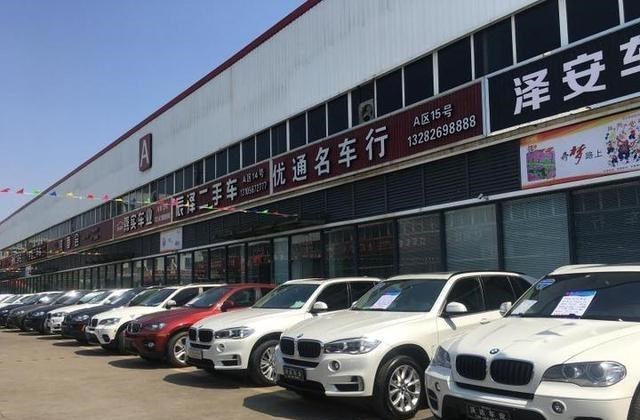 宝马3系|同事花4万买宝马3系事故车，维修工：这车你修不起，7万卖我吧