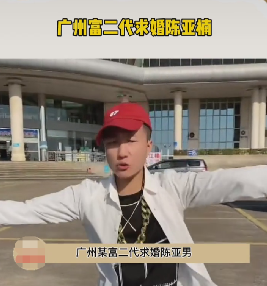 吴绮莉|离开朱家后，知名导演要收陈亚男为徒，“700亿”富二代向她求婚