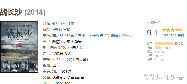 朱小贞|霍建华:从“古风一哥”沦落为林心如的附属品,他的结局早已注定