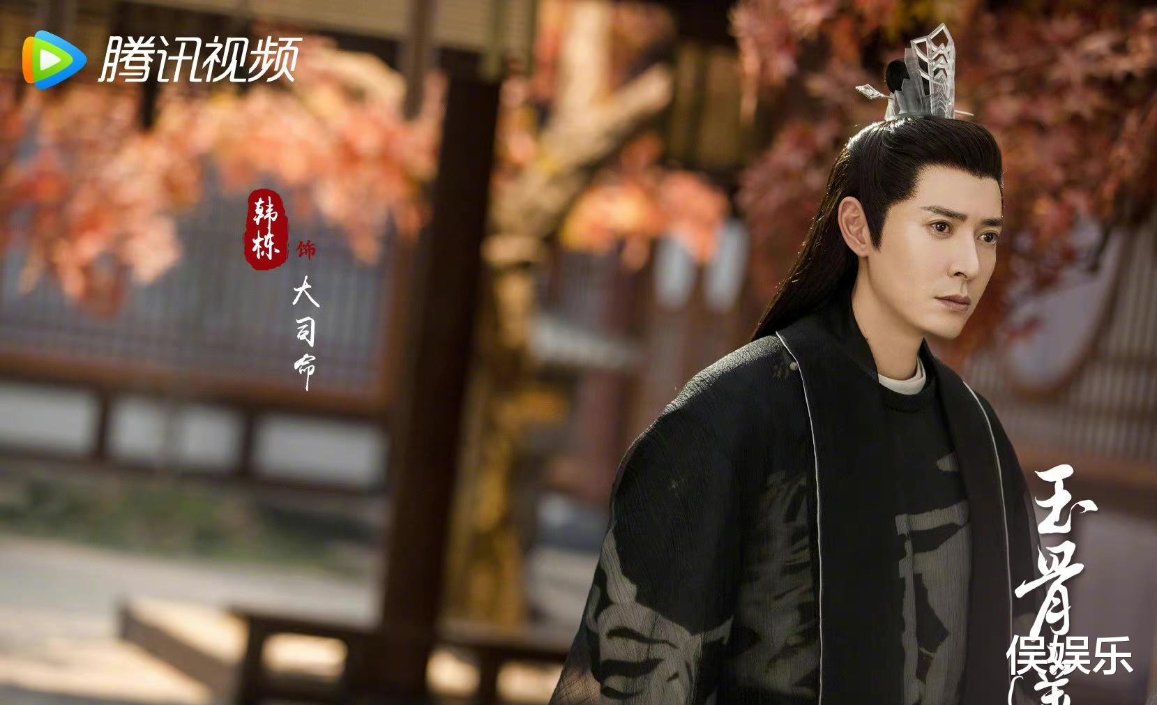 鹿晗|《玉骨遥》群像：本来奔着肖战颜值而去，却意外被男配惊艳