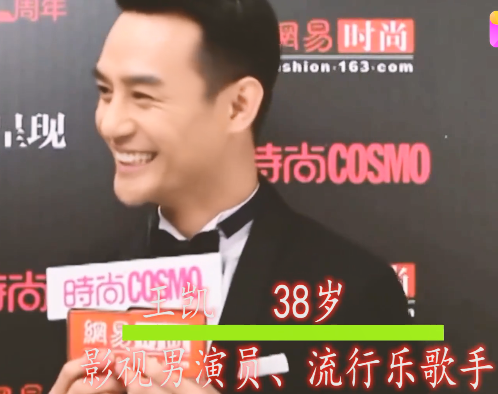 娱乐圈|娱乐圈9大黄金单身汉,一个比一个帅,你最想嫁谁?