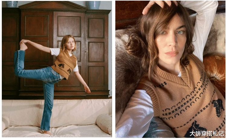 大饼穿搭札记 初秋有了它，万物皆可叠搭