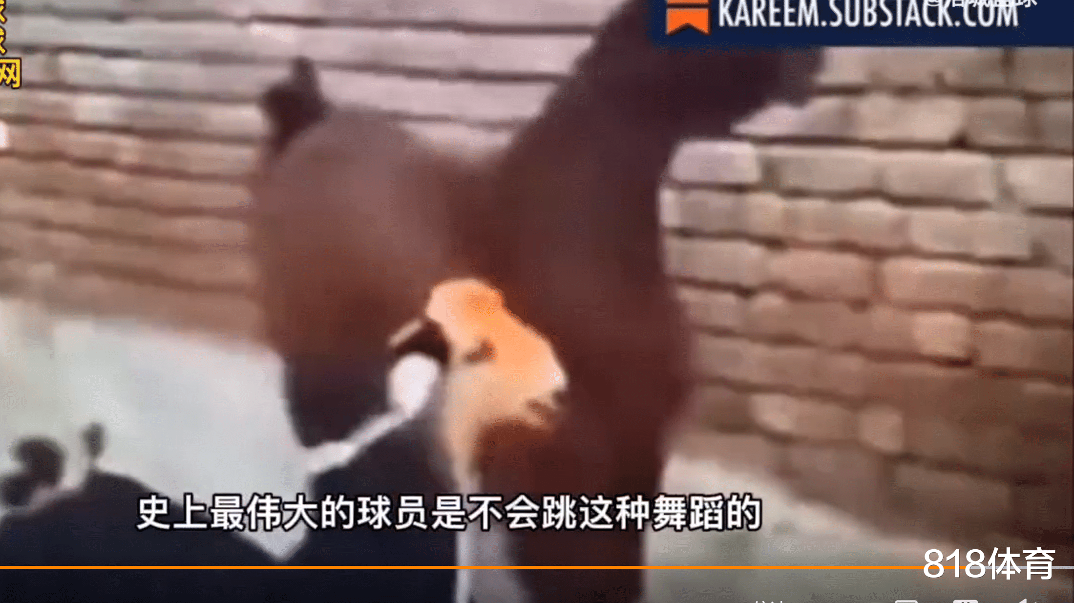 賈巴爾|賈巴爾炮轟詹皇跳大蛋舞: 愚蠢幼稚不尊重對手 GOAT可不會這么做