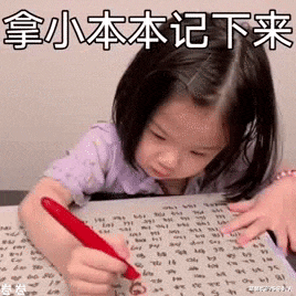 草莓妈的快乐时光 两杯酒“换”来驾驶证一次记12分罚款1000元