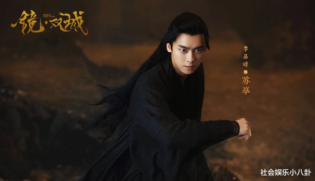 大石桥|三大视频平台隔空比拼，有望第一季开播仙侠剧，谁可能成为爆款？