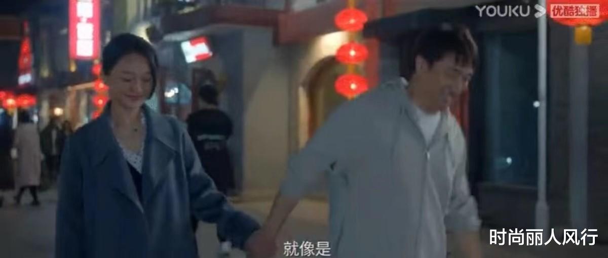 生肖|周迅黄磊二十年后再合作！周迅电影脸穿职场风，中年人的恋爱太甜