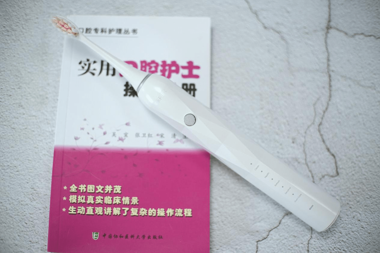 口腔大讲堂|电动牙刷什么品牌好？2021口碑最好的五大电动牙刷