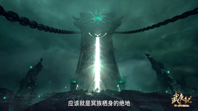 武庚纪|武庚纪：武庚表现拉胯，逆天而行死后还要操心