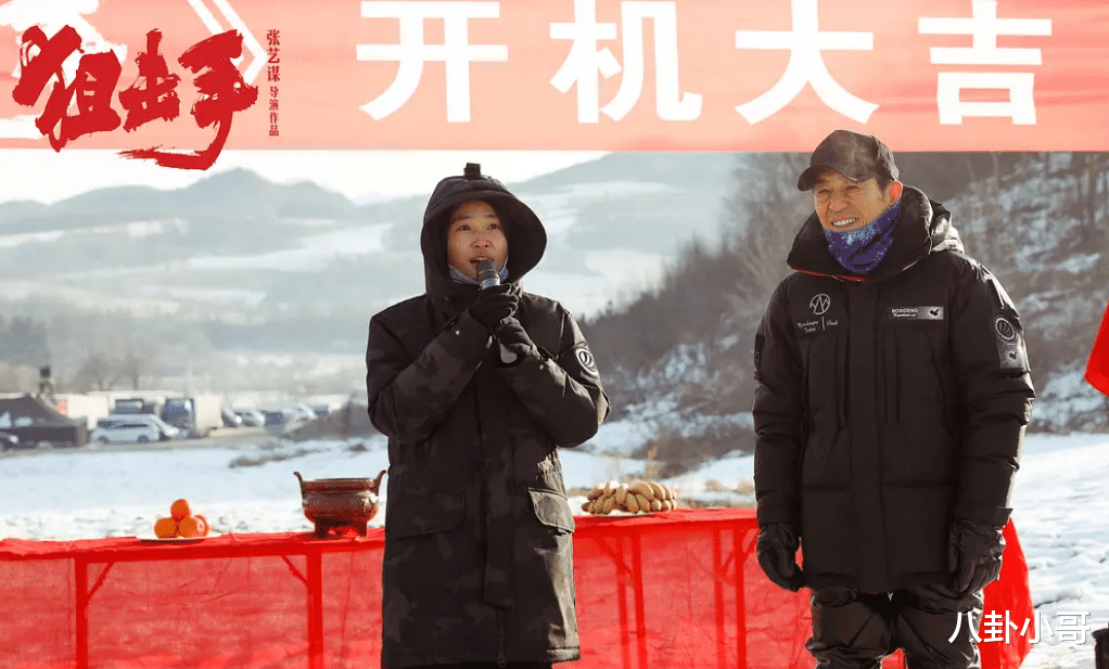 张艺谋|张艺谋父女首部电影官宣定档，对标《水门桥》，看到阵容差距一目了然