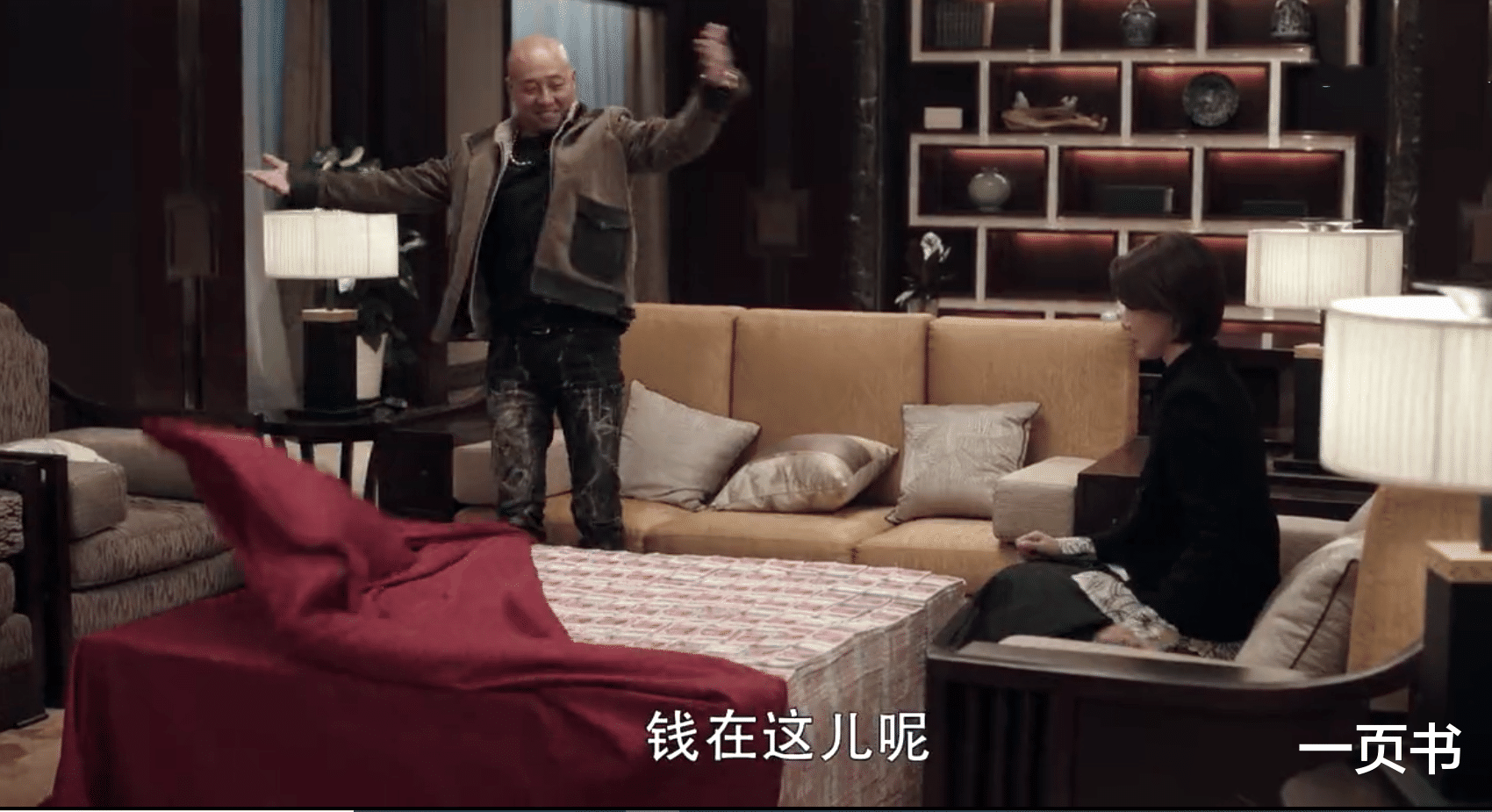 李成阳|《扫黑风暴》李丽涓才是最难惹，骗过董耀，为给马帅报仇不顾一切