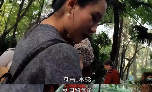 匣子里的鱼 海归女征婚引热议，要求男方身高1米8月薪2万+，网友：你什么段位