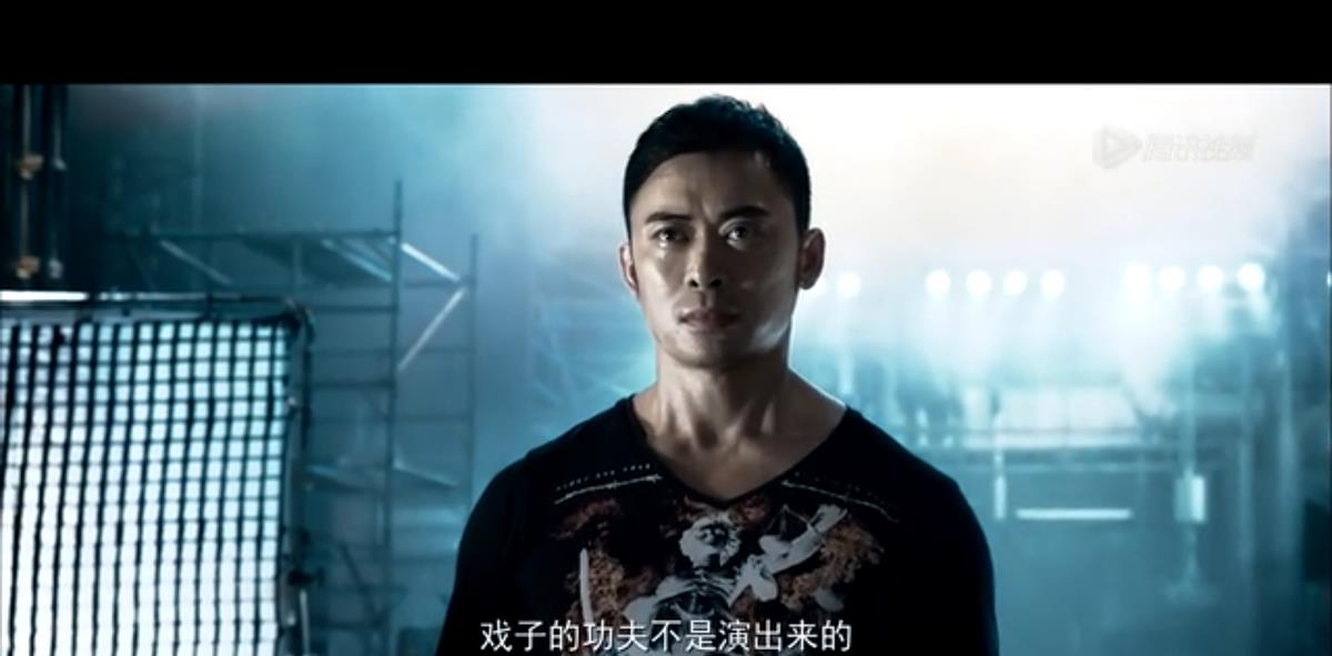 陈德森|7年后再看《一个人的武林》,我终于明白武痴“封于修”输给了谁