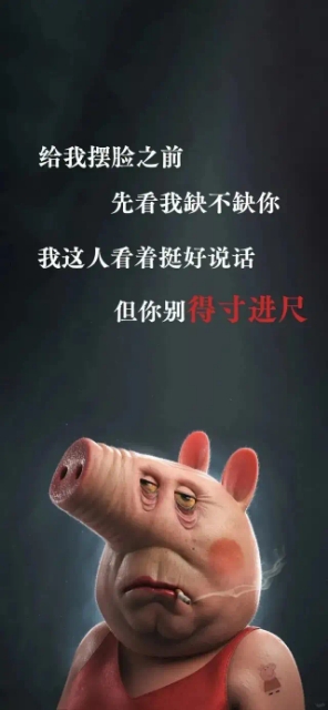 栀寒老酒 每天播种一个希望