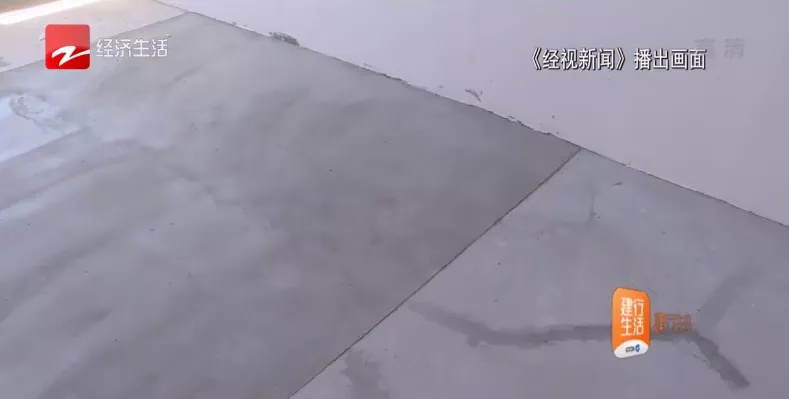 中国地产|宋都怀石雅苑：交付时间一拖再拖，房屋质量问题仍旧没改？
