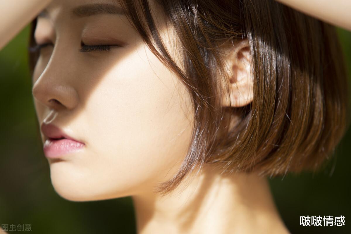 啵啵情感|26岁女生倾诉:追男神10年,最终成为好朋友,任性是被低估的美德