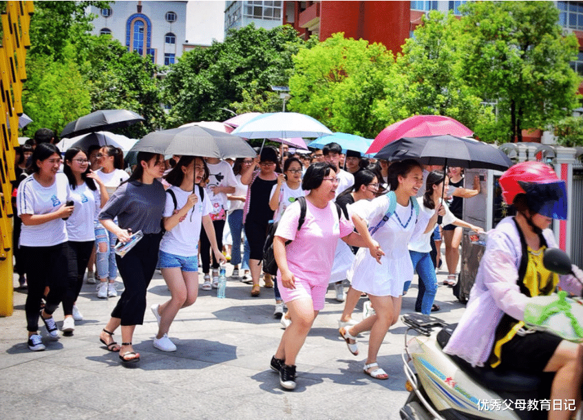 大学|高考毕业生的零食清单火了，假期照这个囤没错，就这看着都馋