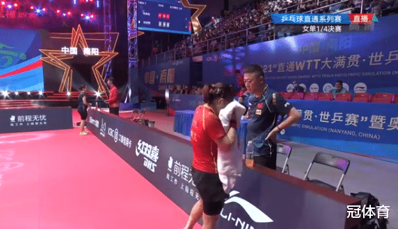 奥运会|国乒3大主力成功晋级，仅30岁巨头爆冷出局，刘国梁收获掌声
