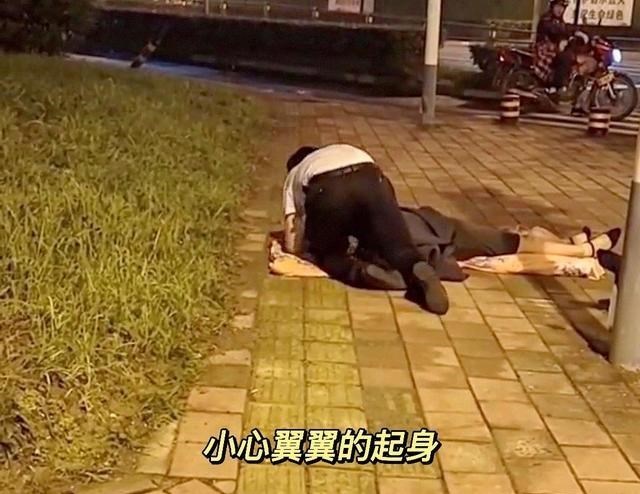 合肥 合肥有一对夫妻露宿街头,女子生病男子安抚:贫贱夫妻但风雨同舟
