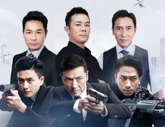 高远|飞虎之壮志英雄：许森阴谋显露，杜文彬身份成谜，张嘉轩陷入两难