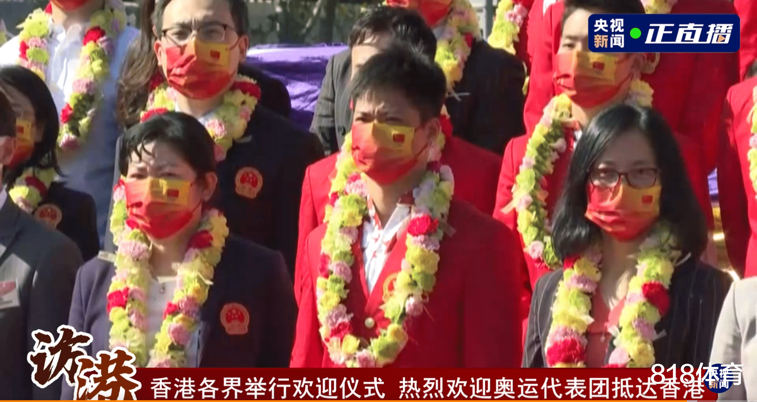 马龙|排面! 马龙苏炳添率奥运天团访港, C位拍大合照, 龙队握手郭晶晶公公