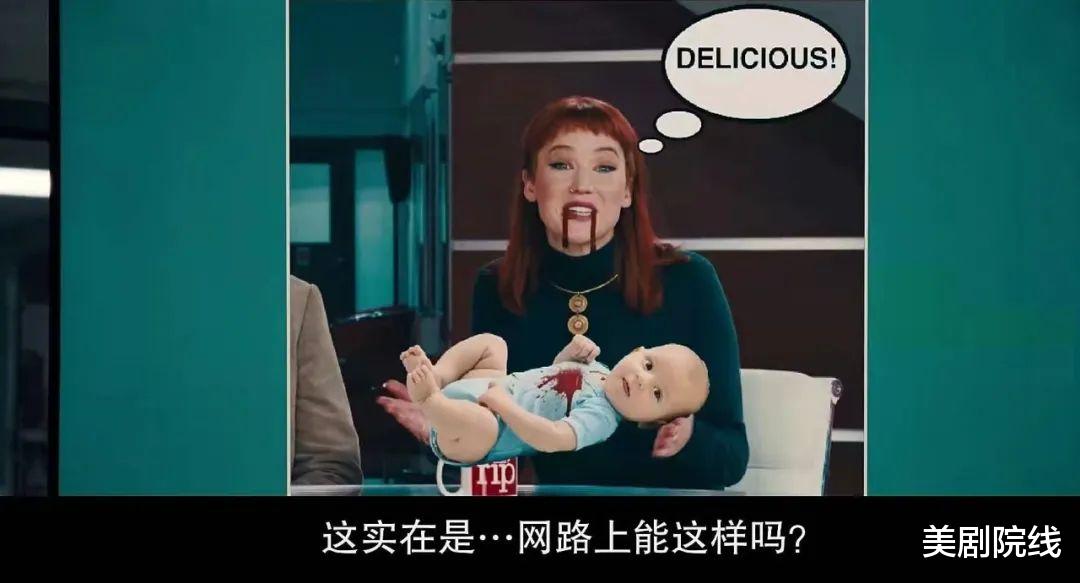 Netflix|Netflix牛啊,这R级新片的阵容太顶了