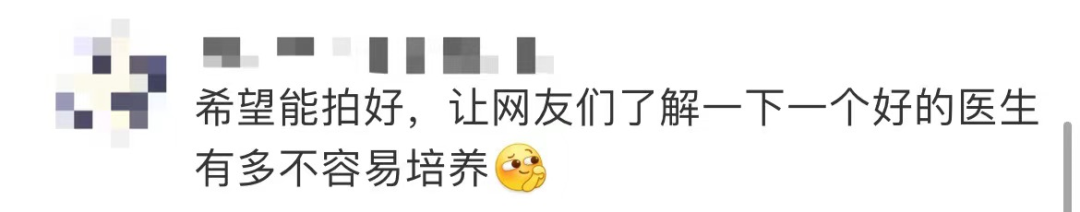 明星|这就是3亿人捧出来的新顶流？