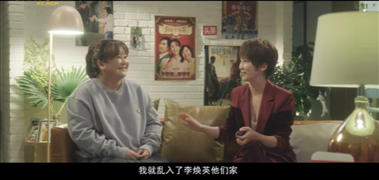 陶慧敏|吴京投资《你好，李焕英》，结果赚大了，他和贾玲有什么关系？