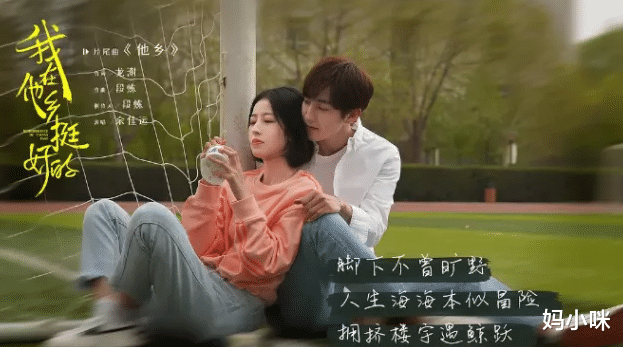 妈小咪|好累，想跟生活请个假