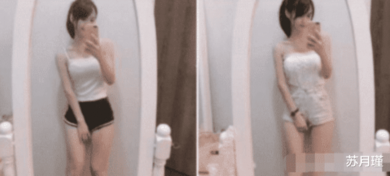 苏月瑾|“?女同事半夜发来了两张照片，问我哪张更好看，你们说这是啥意思啊？”