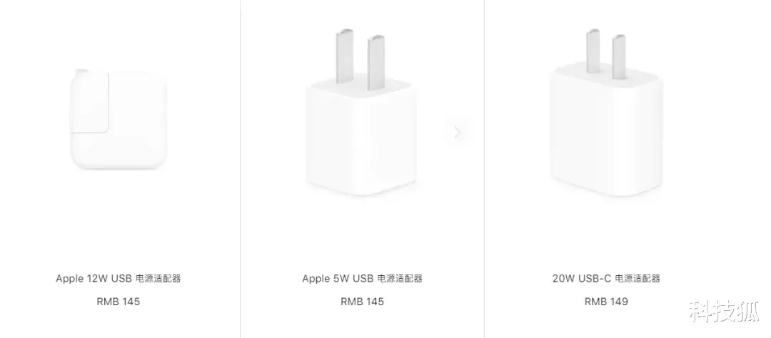 iPhone|iPhone 14 的这个改变,让苹果再一次领先世界