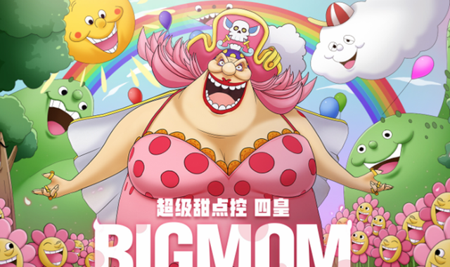 二胎妈妈笑笑|燃烧意志：前两周年限定各自是谁，以及登场时间