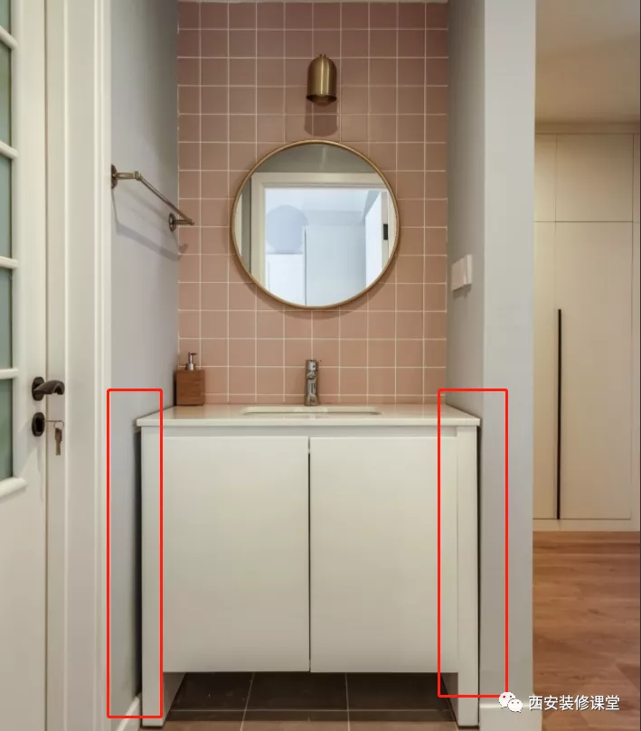 干区是固定尺寸,浴柜别再犯错误了