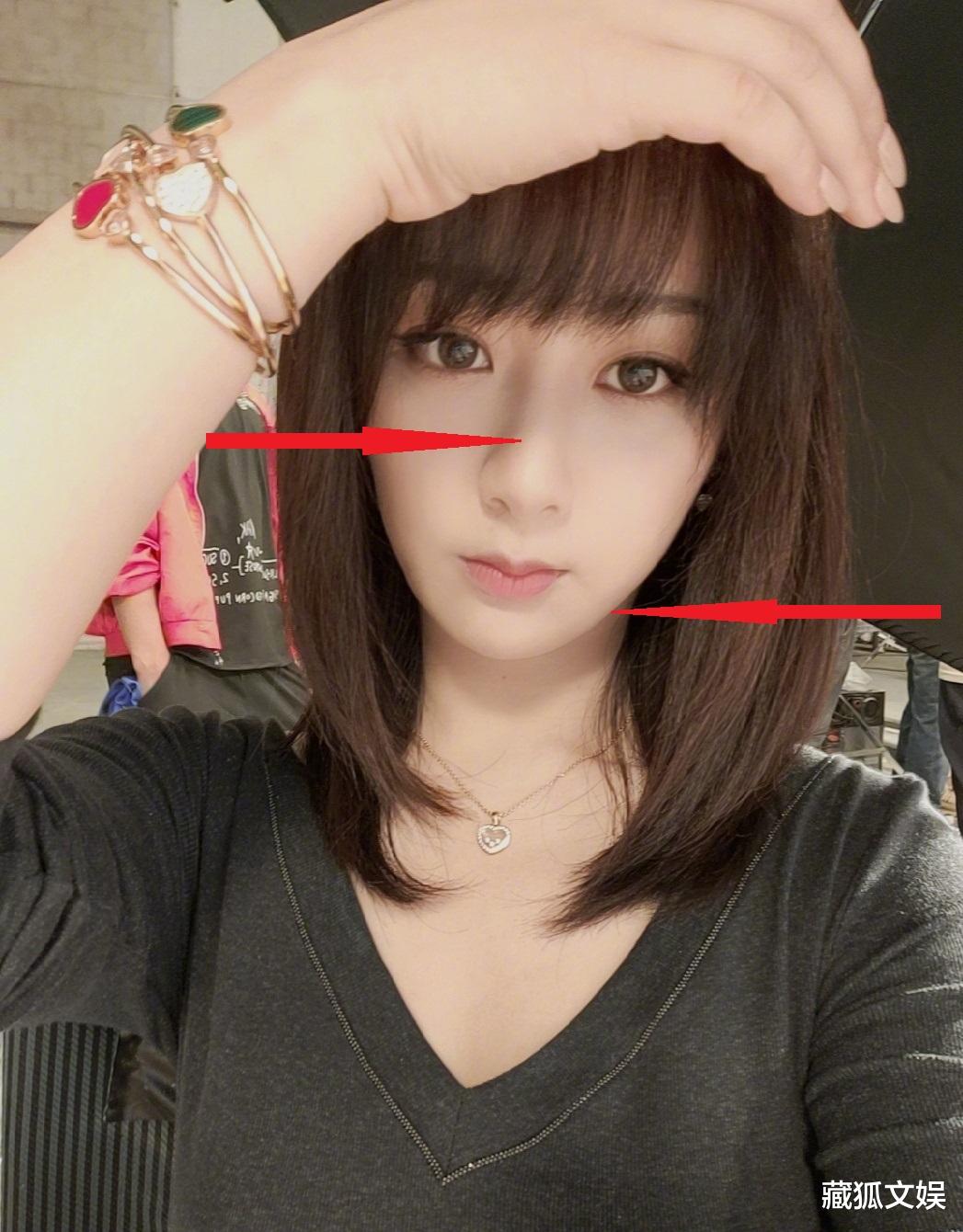 杨紫|杨紫绿洲久违晒自拍，嘟嘴卖萌状态显憔悴，美颜过度遭网友嘲讽