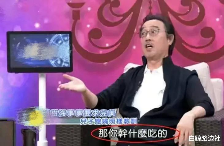 李子柒|42岁高圆圆怀二胎？手拿单子现身妇儿医院，衣着宽松下台阶被搀扶