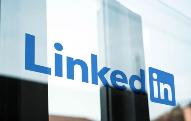 软件|\四不像\软件领英的转型是凤凰涅槃还是走上一条不归路,作为用户的你是怎么看的?