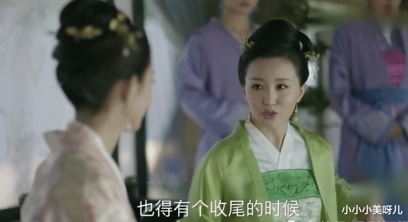 小小小美呀儿|重看《知否知否应是绿肥红瘦》原著对明兰又有深刻印象