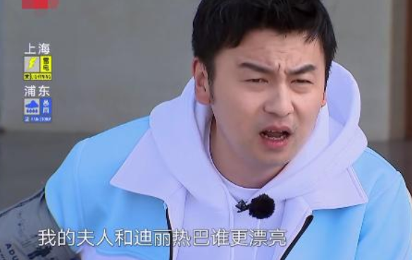 迪丽热巴|36岁雷佳音老婆曝光，竟是我们的童年女神，难怪说热巴不漂亮