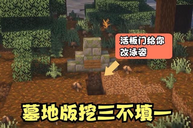 万圣节|让《我的世界》变得“恐怖”，万圣节暗黑向内饰，没朋友敢来吧？