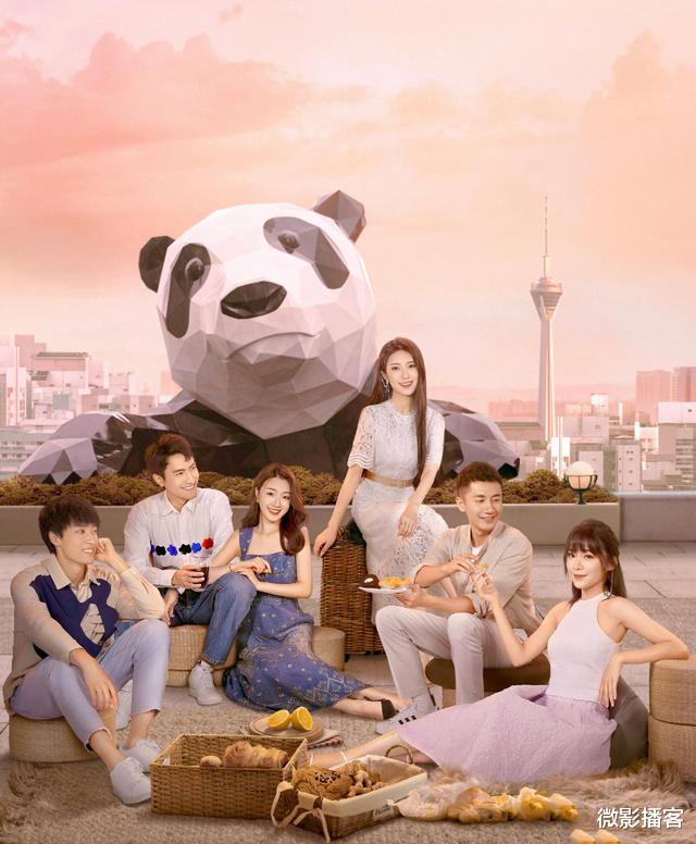 张继科|《心动的信号4》最新动态，素人部分已录完，恋综天花板要被刷新