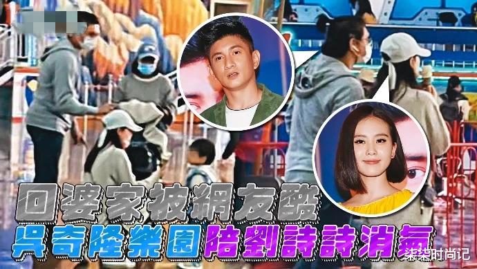 刘诗诗|刘诗诗一家三口出游，吴奇隆身材发福成大叔，2岁儿子罕见露正脸