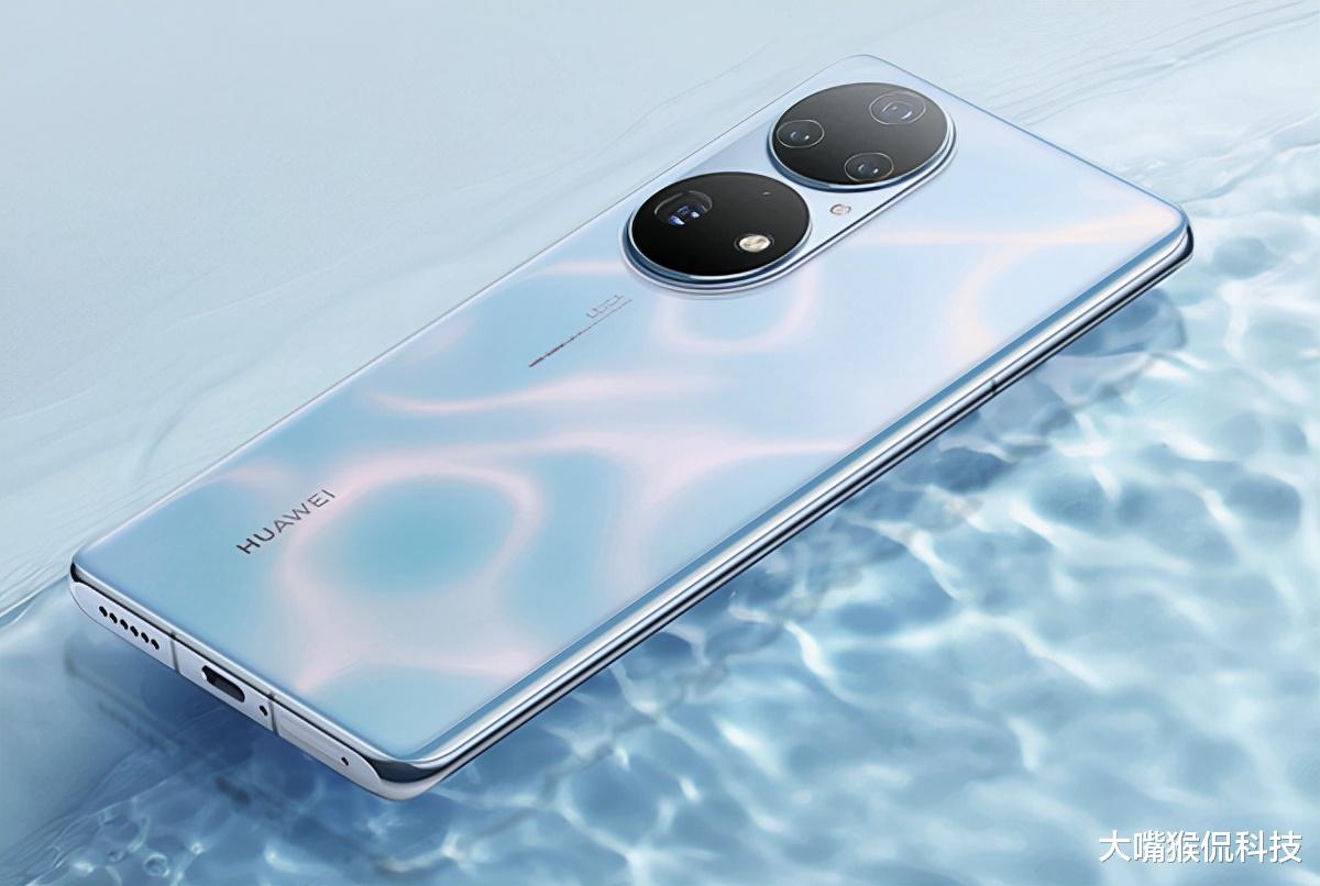 华为|买华为p50还是p50Pro？各有优点怎么选？今天就来对比一下