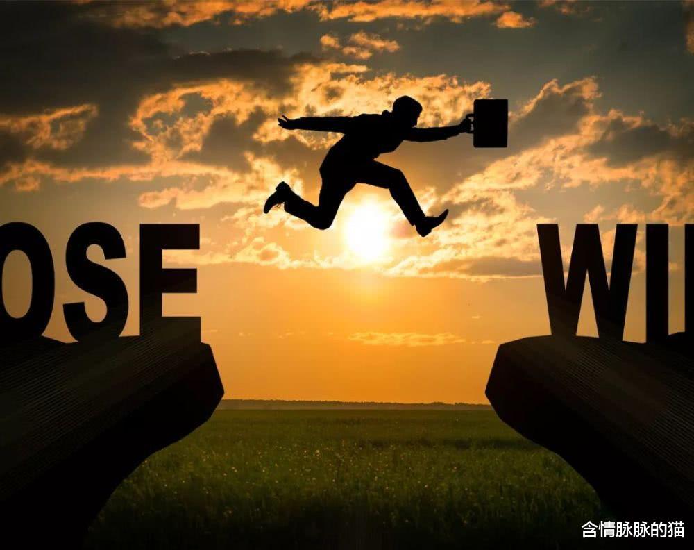 跳槽|大好的机会摆在眼前，究竟要不要跳槽？要警惕职场“窜天猴”！